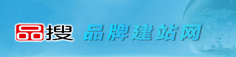網(wǎng)站建設后臺